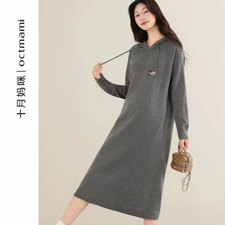 十月妈咪孕妇连帽针织连衣裙2025新款秋季外穿宽松遮肚长裙秋装商品大图