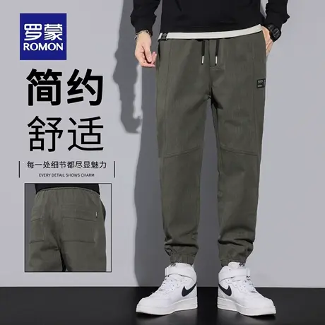 罗蒙休闲束脚裤男百搭宽松潮牌2025秋季新款工装哈伦运动裤男N1Z商品大图