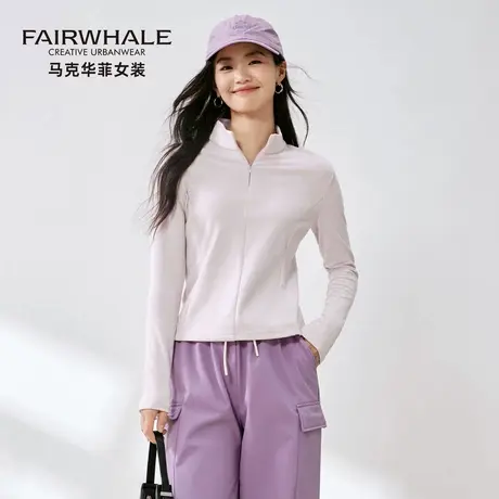 马克华菲德绒开衫外套女2025秋季新款内搭长袖打底衫立领修身上衣图片