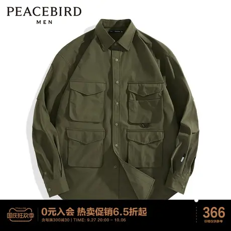 太平鸟男装  外穿式衬衫商品大图