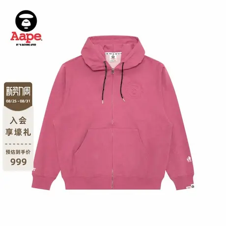 Aape旗舰店男装秋冬猿人压凸印花纯色简约连帽卫衣外套D315XBP图片