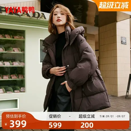 鸭鸭羽绒服女2025年冬季新款时尚休闲百搭宽松女士鸭绒款外套F商品大图