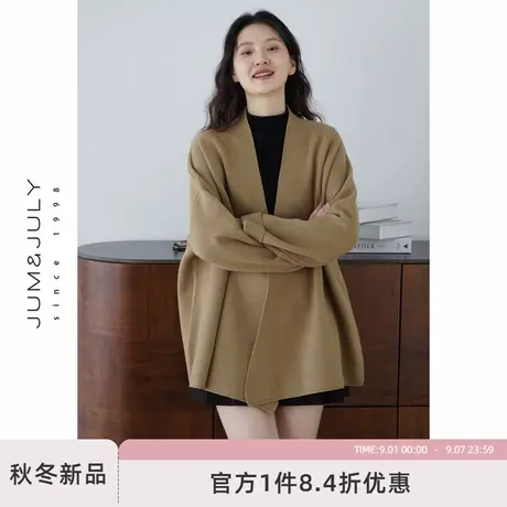 嘉茱莉设计感落肩针织开衫外套女2025秋季新款中长款外搭披肩毛衣商品大图
