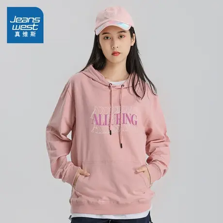 LE真维斯女装秋冬季甜美字母舒适慵懒风个性百搭连帽卫衣商品大图
