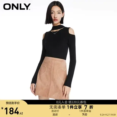 ONLY奥莱春季新款时尚修身露肩设计半高领针织衫女商品大图