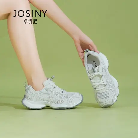 Josiny/卓诗尼秋季2025年新款网面透气厚底增高百搭休闲运动鞋子商品大图