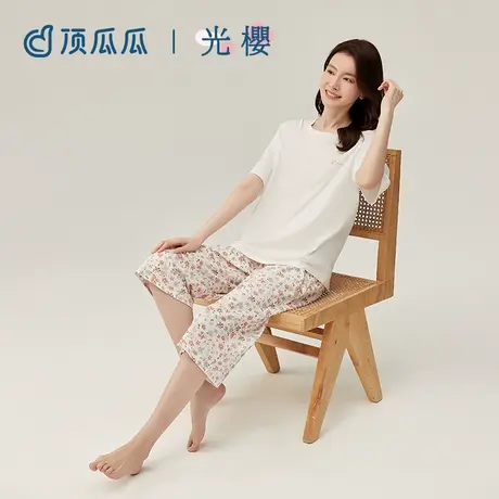 顶瓜瓜春夏季纯棉睡衣女印花短袖七分裤可外穿家居服套装商品大图