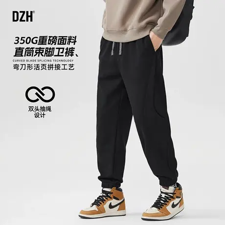 男士重磅束脚卫裤男直筒2025新款秋季宽松百搭裤子休闲运动长裤潮商品大图