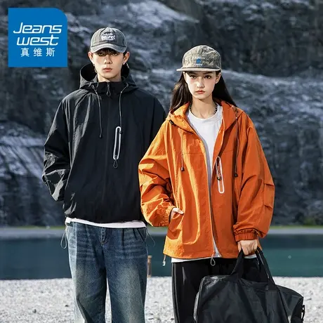 N5真维斯外套男2025新款秋季美式潮牌户外冲锋上衣情侣装春秋夹克商品大图