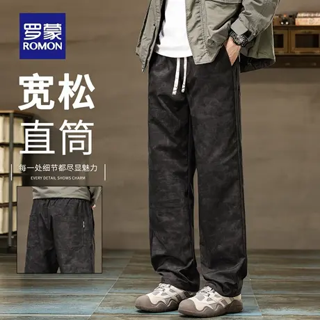 罗蒙休闲裤男士秋季2025新款运动宽松直筒抽绳阔腿长裤子男款N1Z商品大图