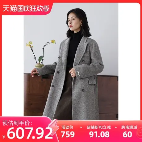 嘉茱莉2023秋冬新款双面羊毛大衣外套女长款双面呢大衣宽松高级感商品大图