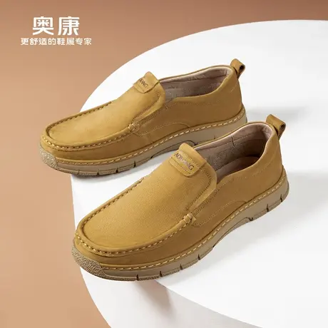 奥康 男鞋2026春季新款真皮舒适休闲皮鞋男一脚蹬勃肯鞋N商品大图