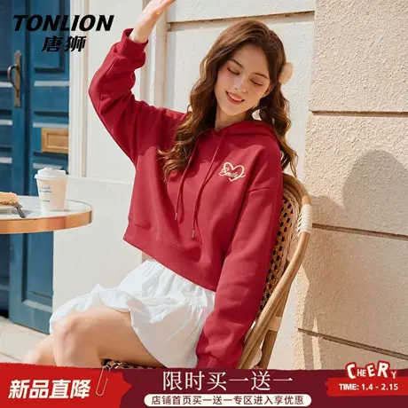 唐狮官方红色连帽卫衣女2026新款春本命年帽衫短款宽松新年战袍VC图片