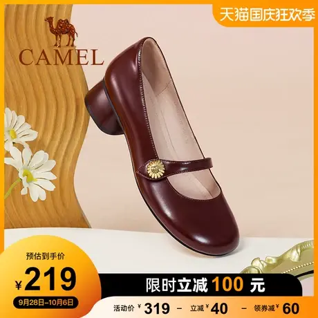 骆驼女鞋2023春季新款英伦风小皮鞋女复古玛丽珍鞋粗跟真皮单鞋女图片