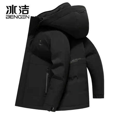 冰洁冬季男士中长款羽绒服连帽加厚商务休闲保暖黑色防风外套DO图片