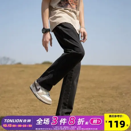 唐狮23春秋季新款高街牛仔裤男显瘦窄版直筒裤美式潮酷个性黑裤子图片