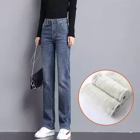 高个子加长烟管裤女羊羔绒加绒加厚直筒裤胖MM大码高腰弹力牛仔裤图片