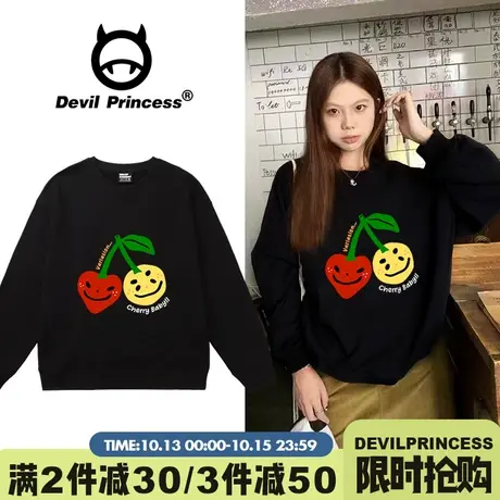 高级感小众街头潮牌复古风黑色卫衣女2023秋季新款百搭通勤上衣薄商品大图