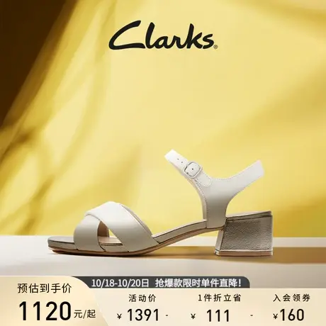 Clarks其乐女鞋纯粹35系列系带简约方跟潮流方头一字带交叉带凉鞋商品大图