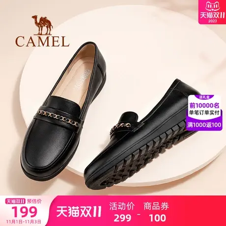 骆驼女鞋健足乐秋季妈妈鞋女款中年软底小皮鞋轻便休闲真皮乐福鞋图片
