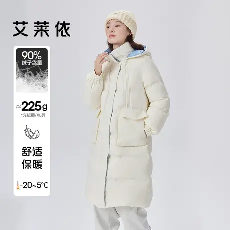 艾莱依户外羽绒服女2023新款加厚通勤运动连帽中长款防寒面料外套商品大图