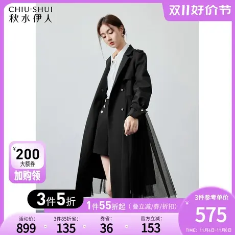秋水伊人气质通勤长款系带风衣秋冬2023新款女网纱拼接高级感外套图片