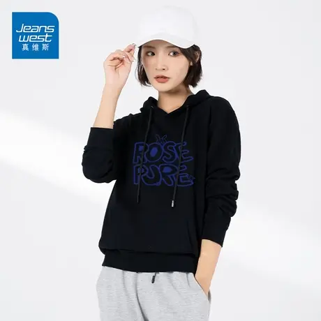 真维斯2023春季新款连帽卫衣女字母印花长袖外穿修身运动打底商品大图