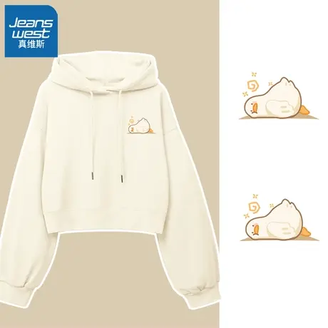 VR真维斯连帽卫衣女春秋冬季加绒2023新款小个子上衣女士短款外套图片