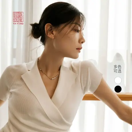 EP雅莹高端系列 围裹修身凉感冰丝短袖交襟针织衫 商场同款9521B商品大图