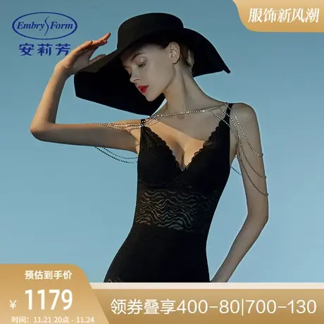 安莉芳薄款性感蕾丝塑身上衣女收腹束腰美体束身衣EY00033图片