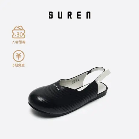 素人SUREN 23夏新款原创设计女士羊皮包头拖一脚蹬时装凉鞋237图片