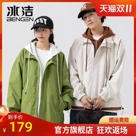 冰洁假两件夹克女2023秋季拼接纯色工装潮流情侣休闲连帽外套MYY商品大图