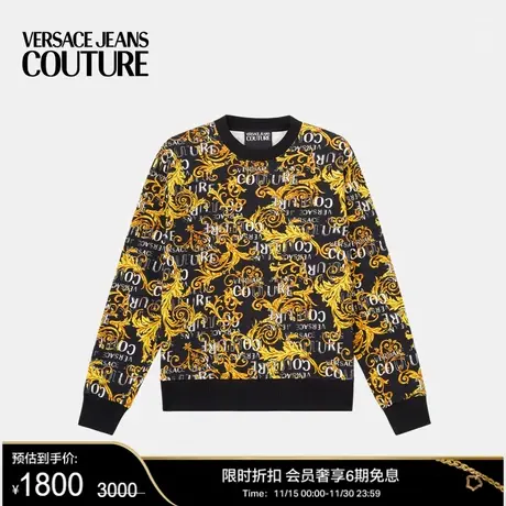 【甄选折扣】VERSACE JEANS COUTURE  男士卫衣图片
