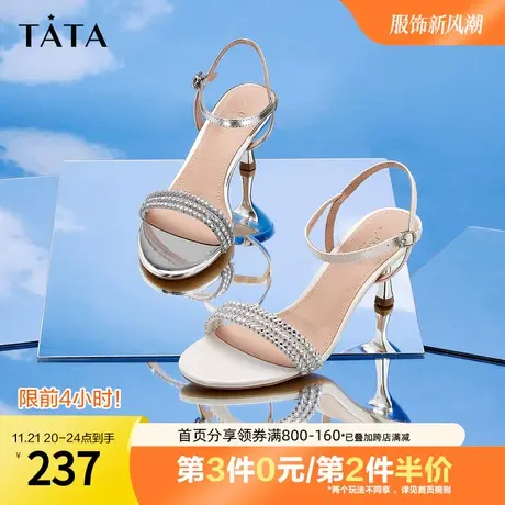 Tata他她一字带高跟凉鞋女细跟单鞋圆头气质夏季新款奥莱6MF02BL2图片