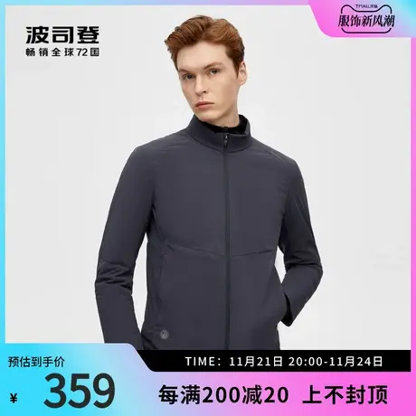 波司登男高端轻暖鹅绒短立领绒布内里保暖羽绒服外套奥莱图片