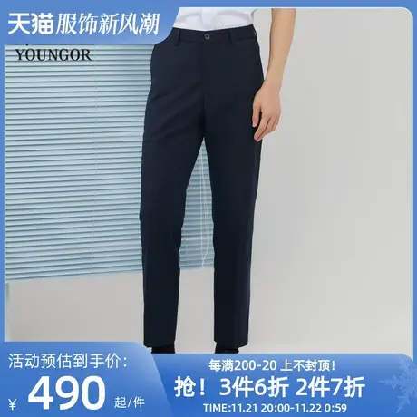 雅戈尔男士休闲长裤春季新款官方商务休闲商场同款上班长裤S1911商品大图