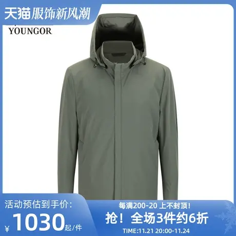 雅戈尔奥莱 CEO系列男装冬季防风上班夹棉风衣男保暖商品大图