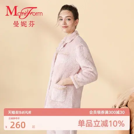 曼妮芬舒棉绒休闲家居服长袖长裤套装睡衣冬季女舒适小香风起居服商品大图