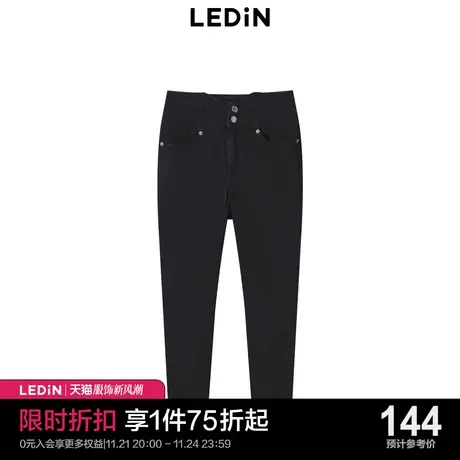 乐町基础小脚裤女23年秋季新品修身牛仔裤C1HAC3402商品大图