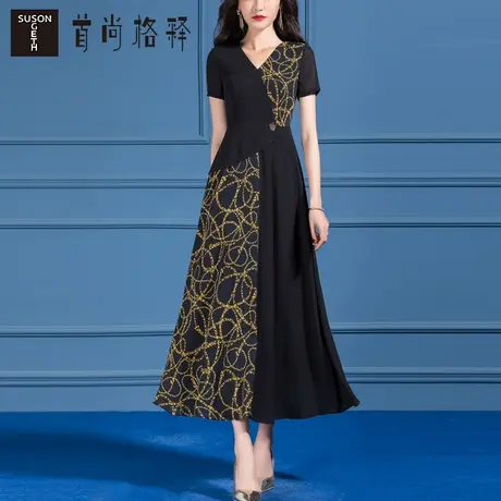 拼接连衣裙女2023夏季新款时尚气质高级感收腰显瘦雪纺中长款裙子图片
