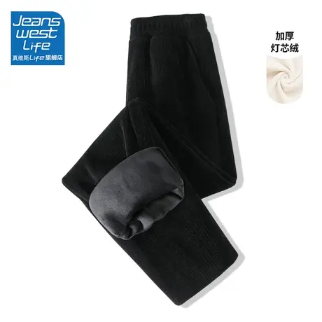 真维斯LIFE黑色加绒加厚阔腿裤女2023新款爆款秋冬款休闲运动裤女图片