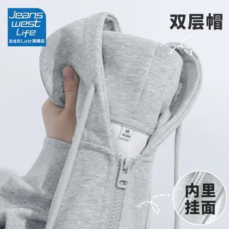 真维斯LIFE灰色连帽宽松卫衣女2023新款爆款小个子拉链开衫外套女图片