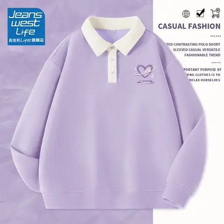 真维斯LIFE学生卫衣女2023新款爆款宽松polo领流行印花外套女秋冬商品大图