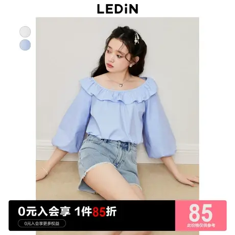 乐町气质花边领上衣2023夏季新款女装荷叶领短款温柔甜美中袖衬衫图片