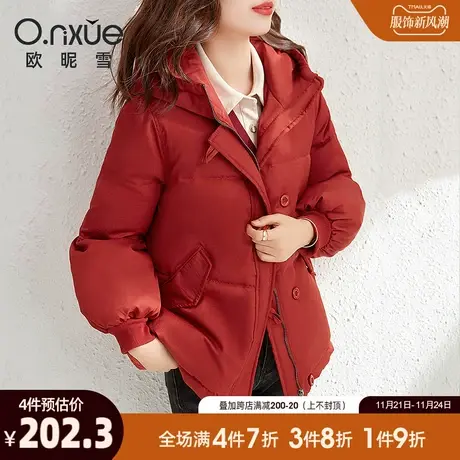 欧昵雪2023冬装新款保暖连帽宽松羽绒棉服女加厚显瘦灯笼袖棉衣商品大图