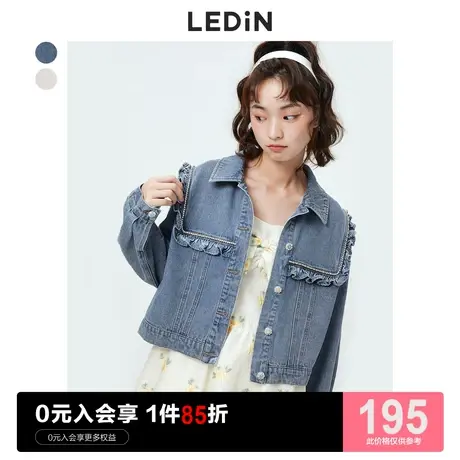 乐町甜美牛仔外套休闲秋季新款牛仔蓝设计感短外套女宽松甜美图片