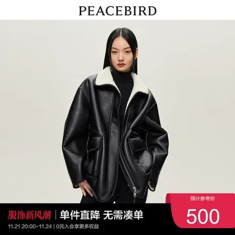 太平鸟PU皮机车服外套女2023秋冬仿皮毛一体羊羔毛加绒外套奥莱图片