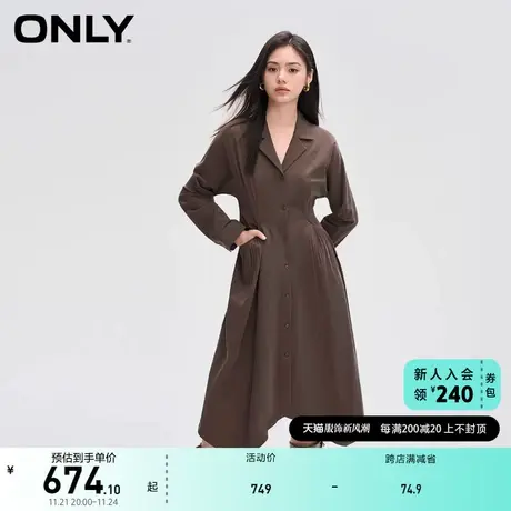 ONLY奥莱时尚收腰伞裙中长款翻领衬衫连衣裙女图片