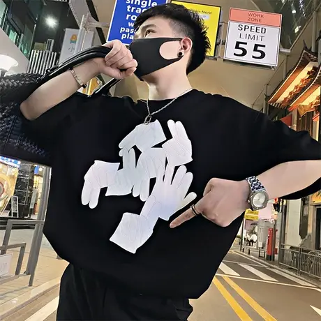 夏季休闲短袖t恤潮流新款趣味手套印花潮男个性薄款宽松半袖体恤商品大图