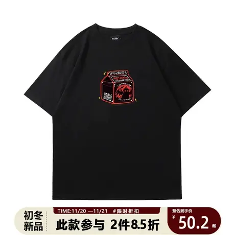 男士t恤短袖国潮中性风小恶魔牌牛奶宽松百搭休闲t恤夏季情侣潮t图片